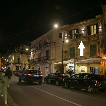 Appartement Casa Da Dina *